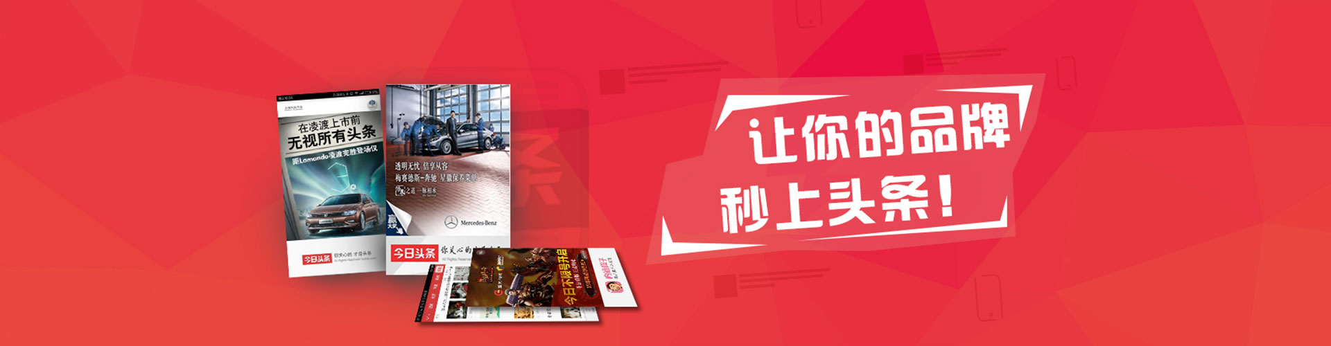 青岛sem优化