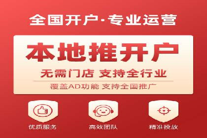 百度竞价费用对比，案例分析